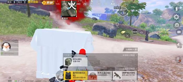 和平精英怎么多开辅助（和平精英怎么开科技辅助器）